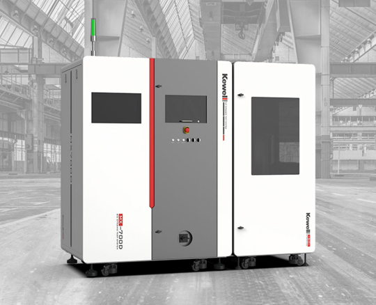Test System